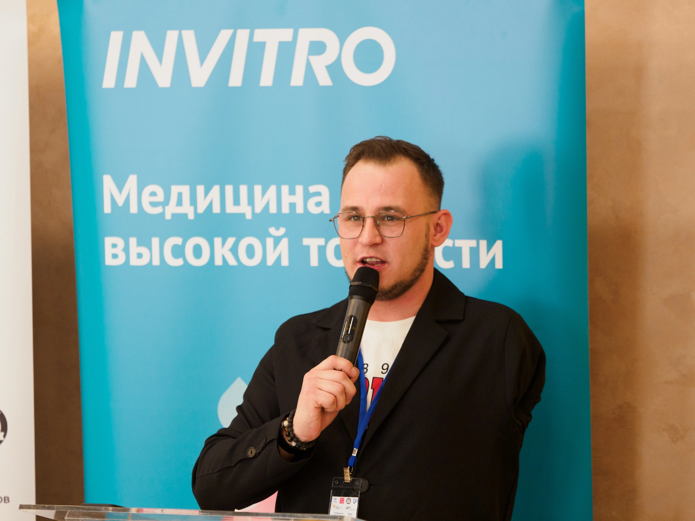 Фото Гульбе Виктор